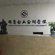 前臺(tái)接待 企業(yè)管理的無形窗口與價(jià)值中樞