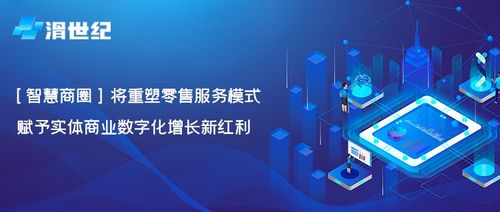 手機(jī)輕松一滑，帶你體驗(yàn)快應(yīng)用近場服務(wù)的極致樂趣