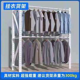 從沈陽晾衣架到倉儲貨架 工業產品的市場演變與應用拓展